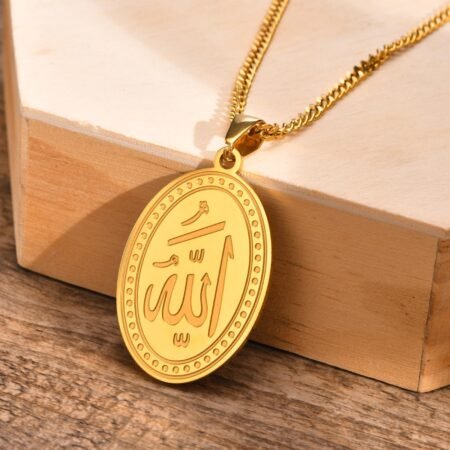Allah Men, Women Necklace Pendant with Chain (WMP131)