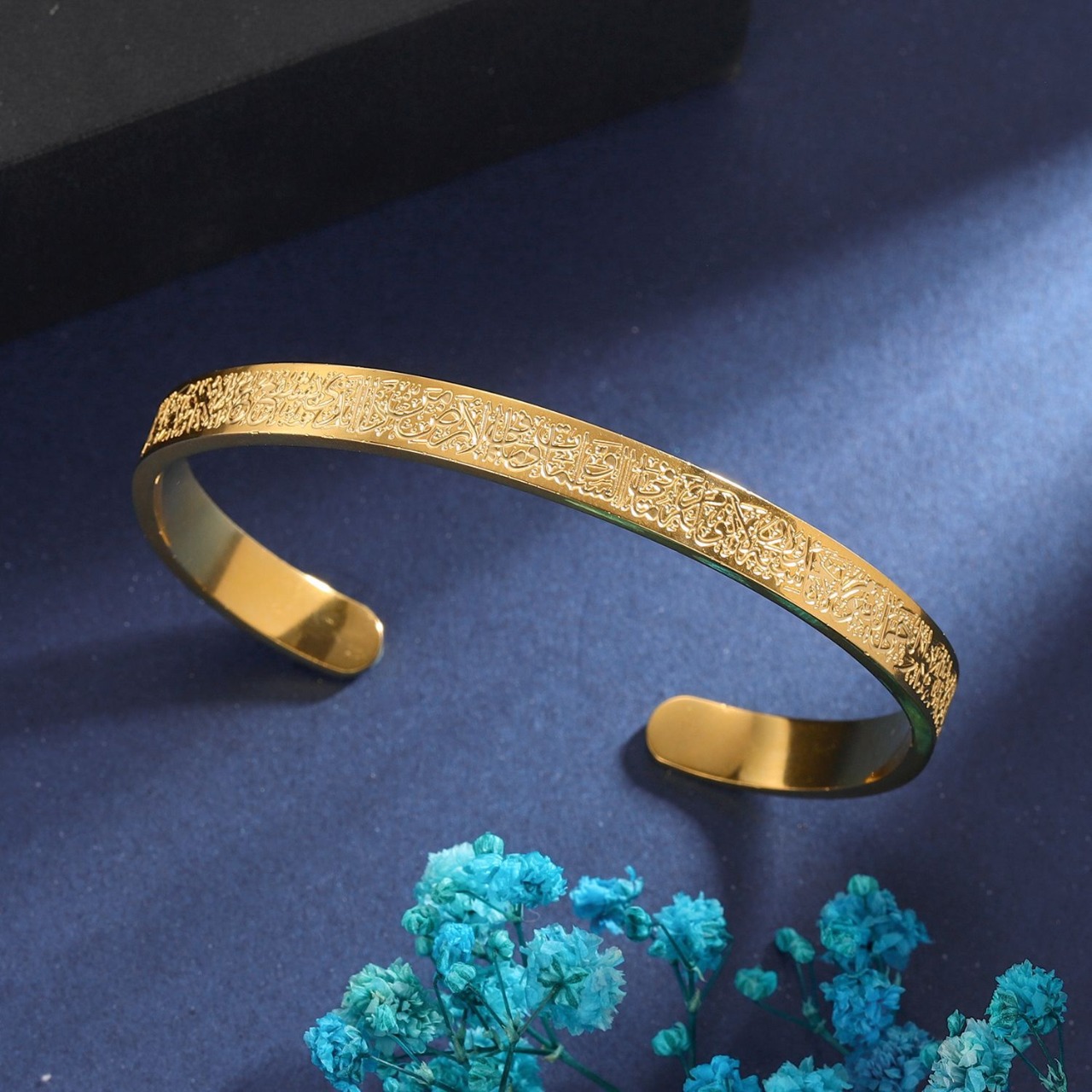 Ayatul Kursi Bracelet | 18K Gold Plated | Best seller