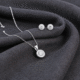 WS235- Pendant and Earring Set for women